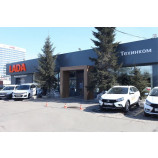 Техническое обслуживание (ТО) автомобиля в Красногорске. Адреса на карте, телефоны, цены и отзывы