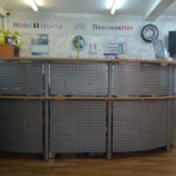 Автосервис ПоломокНет