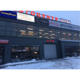 Автосервис Центр Дизель