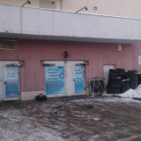 Автосервис Некрасовка