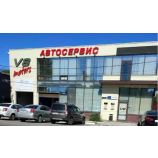 Автосервис V8 motors
