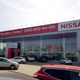 Автосервис АСЦ Nissan Внуково
