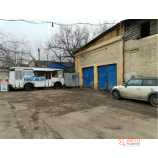 Автосервис НЕКСИКОМ