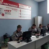 Автосервис Автопилот Бутово