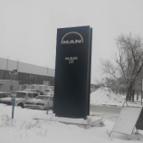 Автосервис Официальная сервисная станция Man