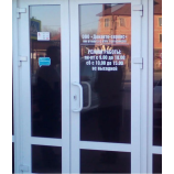 Автосервис ДонАвто-Сервис