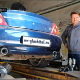 Автосервис Мистер Глушитель