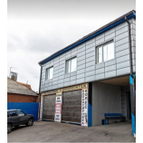 Автосервис Шиномонтаж и мойка на улице Погодина