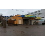 Автосервис Госпожа удача