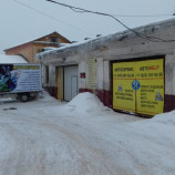 Автосервис АВТОHELP