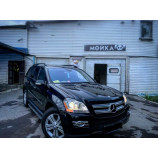 Автосервис Детейлинг-центр AutoPANDA на Пионерской улице в Люберцах