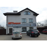 Автосервис Автомаркет