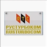 Автосервис Рустурбоком