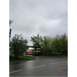 Автосервис Галс-Квадро