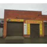 Автосервис на улице Июня