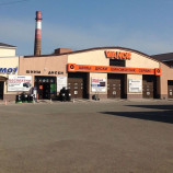 Автосервис Vianor