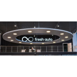 Автосервис Fresh Auto (Мультибренд)