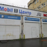 Автосервис MC-auto