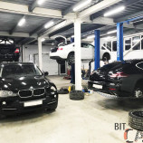 Автосервис BIT CAR 32