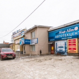 Автосервис Мир Авто