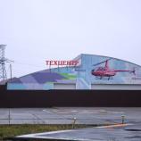 Автосервис AVTO FOR