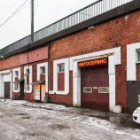 Автосервис Питер на Новороссийской