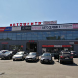 Автосервис Love car