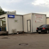 Автосервис Апекс-АГ