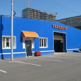 Автосервис Service Asia