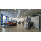 Автосервис Ситроен Отрадное в Отрадном