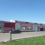 Автосервис Эверест