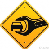 Автосервис СТК Мотор