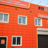 Автосервис FIT Service Таллинская