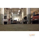 Автосервис 4CARS