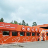 Автосервис FIT Service Пионерская