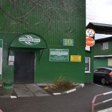 Автосервис Автоферзь