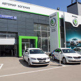 Автосервис Автомир Богемия Дмитровка Skoda