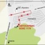 Автосервис Брабус