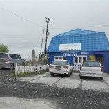 Автосервис ГРОТ