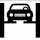 Автосервис на Ильинской улице