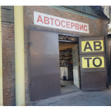 Автосервис Denblokmotorsport