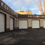 Автосервис Акватория