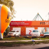 Автосервис FIT Service Немировича-Данченко