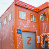 Автосервис FIT Service на улице Родины