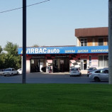 Автосервис VIRBACauto на Дачной
