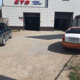 Автосервис АЛЕКС МАСТЕР