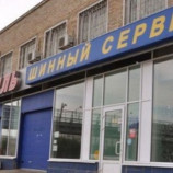 Автосервис Профиль Мнёвники