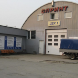 Автосервис СПРИНТ