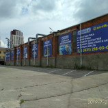 Автосервис Александр и К