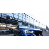 Автосервис Нео на Новой Риге